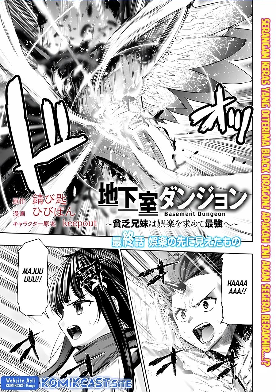 Chikashitsu Dungeon: Binbou Kyoudai wa Goraku wo Motomete Saikyou e Chapter 47